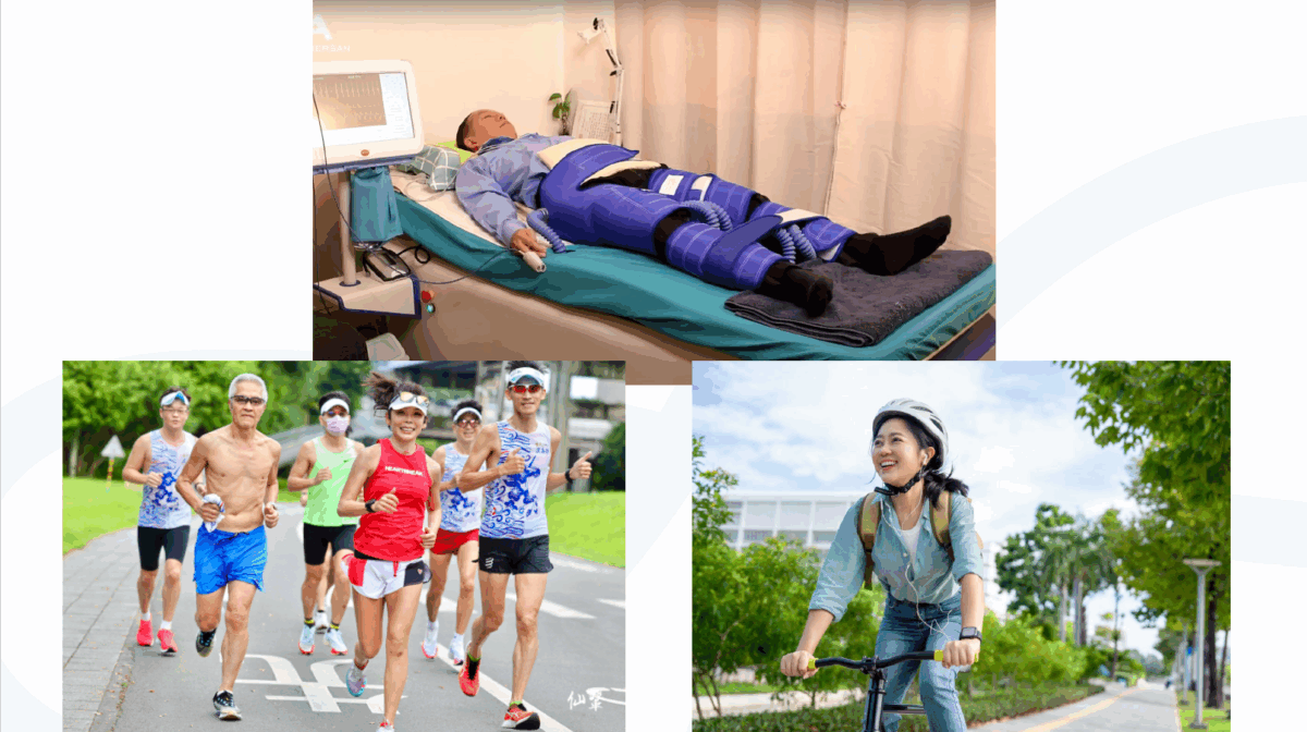 安博生EECP介紹4